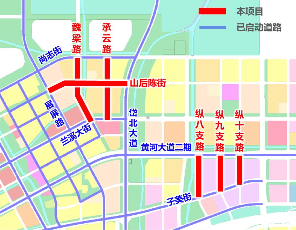 濟南起步區(qū)黃河流域金融創(chuàng)新試驗區(qū)基礎(chǔ)設(shè)施一期工程（道橋）